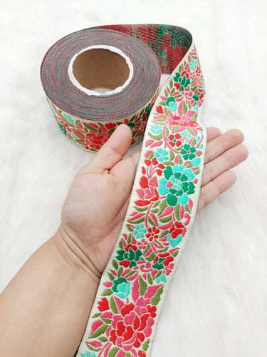 Floral Jacquard Saree Border, Woven Thread Work Trim, Jacquard Trimming Decorative Trim